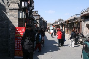 A hutong is a type of narrow street or alley, most commonly associated with Beijing, China. Some hutongs have been designated as protected areas in an attempt to preserve this aspect of Chinese cultural history. Photo: Geoff McKim.